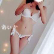 ヒメ日記 2025/10/26 08:39 投稿 あいか 艶姫（つやひめ）