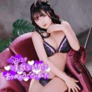 ヒメ日記 2025/07/21 15:21 投稿 ここあ 今から乳首を犯しにいってもいいですか？大阪店