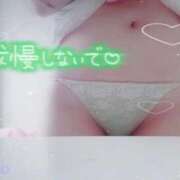 ヒメ日記 2025/09/03 17:20 投稿 澪　みお（26） 出会い系人妻ネットワーク 熊谷編