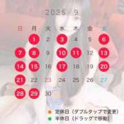 ヒメ日記 2025/09/01 17:29 投稿 みいひ でりどす