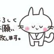 ヒメ日記 2025/11/03 19:45 投稿 みいひ でりどす