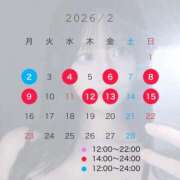 ヒメ日記 2026/02/01 18:15 投稿 みいひ でりどす