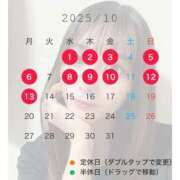 ヒメ日記 2025/10/01 17:43 投稿 あやか☆衝撃的に美しい☆ アネキャンモード