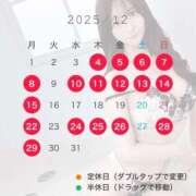 ヒメ日記 2025/12/04 18:01 投稿 あやか☆衝撃的に美しい☆ アネキャンモード