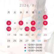 ヒメ日記 2026/07/31 18:51 投稿 あやか☆衝撃的に美しい☆ アネキャンモード