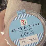 ヒメ日記 2025/07/12 00:29 投稿 めぐ kazusa素人学園　市原店