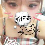 めぐ しゅっきんするよ〜 kazusa素人学園　市原店