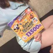 ましろ 次回の予定です♪ WHITE(ホワイト)