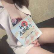 ヒメ日記 2025/12/25 19:39 投稿 ましろ WHITE(ホワイト)