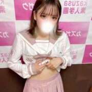 ヒメ日記 2025/06/12 17:31 投稿 めぐ kazusa素人学園　木更津店