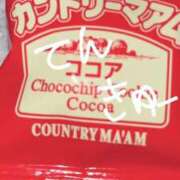 ヒメ日記 2025/06/14 04:29 投稿 めぐ kazusa素人学園　木更津店