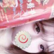 めぐ おっはよー kazusa素人学園　木更津店