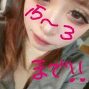 めぐ さいごー kazusa素人学園　木更津店