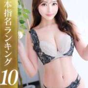 ヒメ日記 2025/08/01 22:56 投稿 月見ありさ【巨乳美女の焦らし】 Club Rosa