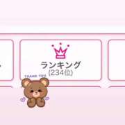 ヒメ日記 2025/09/15 12:26 投稿 月見ありさ【巨乳美女の焦らし】 Club Rosa