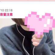 ヒメ日記 2025/10/11 01:17 投稿 みく 大久保・新大久保 添い寝女子