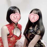 ヒメ日記 2025/11/17 13:17 投稿 みく 大久保・新大久保 添い寝女子