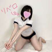 ヒメ日記 2026/01/09 12:04 投稿 みく 大久保・新大久保 添い寝女子