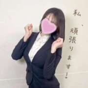 ヒメ日記 2026/03/11 22:06 投稿 みく 大久保・新大久保 添い寝女子