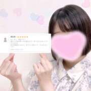 ヒメ日記 2026/09/19 00:19 投稿 みく 大久保・新大久保 添い寝女子