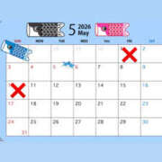 ヒメ日記 2026/05/04 00:42 投稿 めぐ HEAVEN Hand