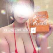 ヒメ日記 2026/08/20 09:47 投稿 なの ぽちゃSPA