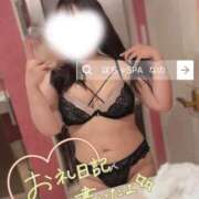 ヒメ日記 2026/08/20 15:01 投稿 なの ぽちゃSPA