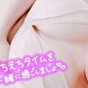 ヒメ日記 2025/06/14 17:04 投稿 さなえ 甲府人妻城