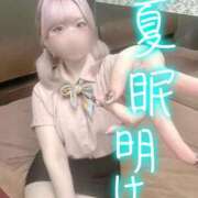 ヒメ日記 2026/09/26 06:59 投稿 みこと ハイブリッドヘルス小岩中央