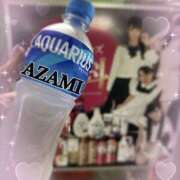 ヒメ日記 2025/06/28 12:21 投稿 あざみ 恋のうた