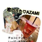 ヒメ日記 2025/07/27 12:45 投稿 あざみ 恋のうた