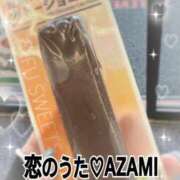 ヒメ日記 2025/07/29 17:04 投稿 あざみ 恋のうた