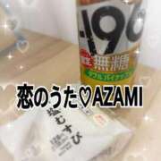 ヒメ日記 2025/07/30 22:14 投稿 あざみ 恋のうた