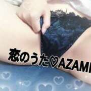 ヒメ日記 2025/07/31 11:09 投稿 あざみ 恋のうた