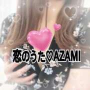 ヒメ日記 2025/08/08 10:22 投稿 あざみ 恋のうた