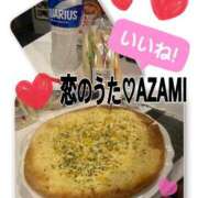 ヒメ日記 2025/08/08 19:35 投稿 あざみ 恋のうた