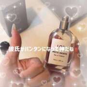 ヒメ日記 2025/08/20 19:11 投稿 あざみ 恋のうた