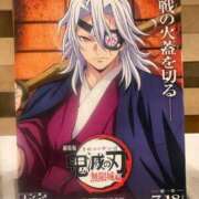 ヒメ日記 2025/08/21 11:15 投稿 あざみ 恋のうた