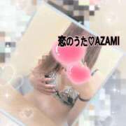 ヒメ日記 2025/08/22 09:20 投稿 あざみ 恋のうた