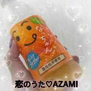 ヒメ日記 2025/08/27 15:44 投稿 あざみ 恋のうた