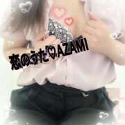 ヒメ日記 2025/09/02 17:12 投稿 あざみ 恋のうた