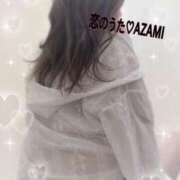 ヒメ日記 2025/09/12 09:57 投稿 あざみ 恋のうた