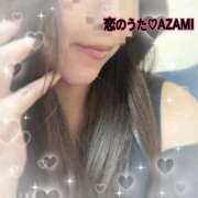 ヒメ日記 2025/09/24 08:48 投稿 あざみ 恋のうた