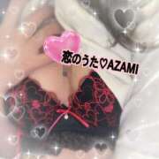 ヒメ日記 2025/09/24 15:27 投稿 あざみ 恋のうた