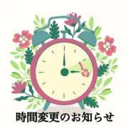 ヒメ日記 2025/09/26 14:09 投稿 あざみ 恋のうた