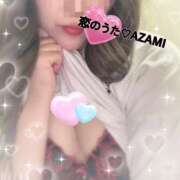 ヒメ日記 2025/10/09 09:41 投稿 あざみ 恋のうた