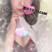 ヒメ日記 2025/10/21 20:22 投稿 あざみ 恋のうた