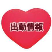 ヒメ日記 2025/10/22 16:30 投稿 あざみ 恋のうた