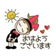 ヒメ日記 2025/10/25 10:47 投稿 あざみ 恋のうた