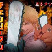 ヒメ日記 2025/10/28 12:32 投稿 あざみ 恋のうた